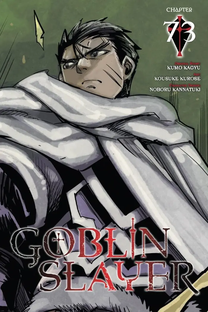 Goblin Slayer Chapter 73 image 02_optimized